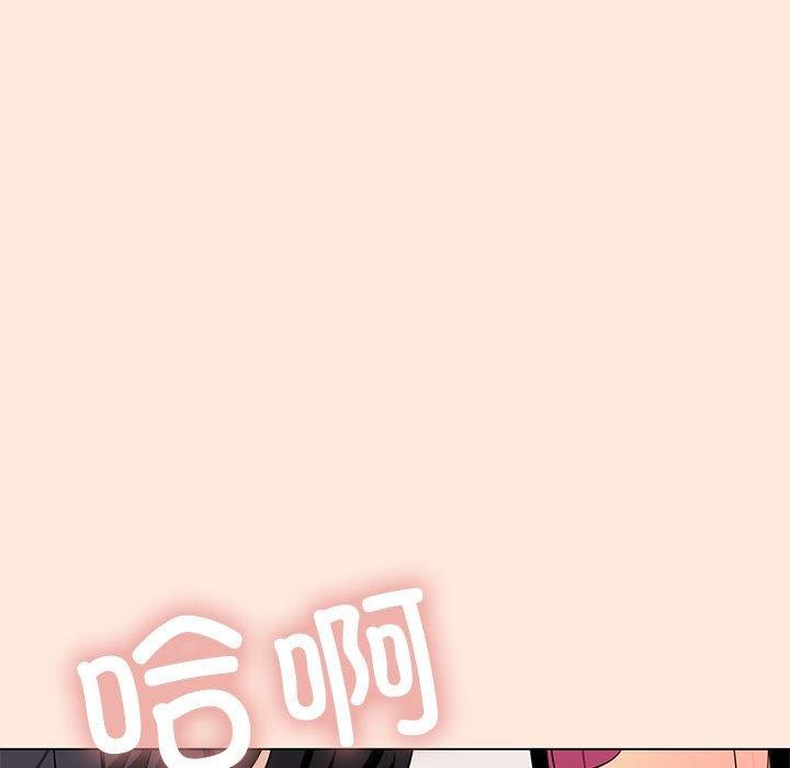 第6话-缺德邻居难相处-RA,MOMOSE（第14张）