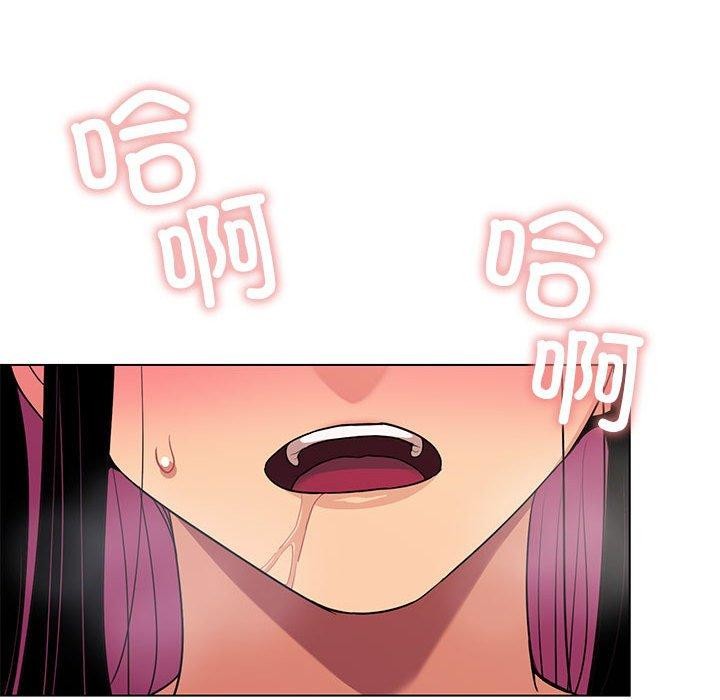 第6话-缺德邻居难相处-RA,MOMOSE（第21张）