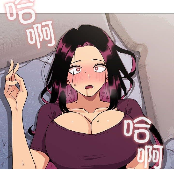 第6话-缺德邻居难相处-RA,MOMOSE（第23张）