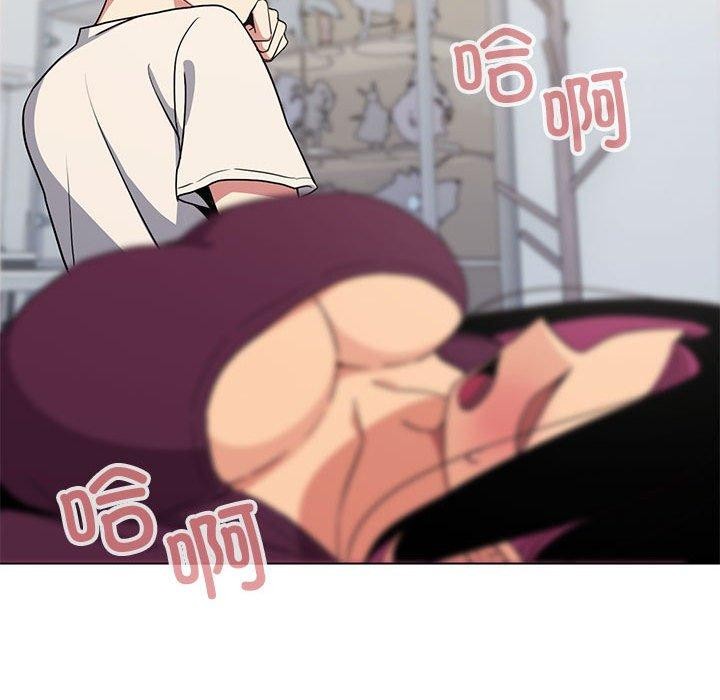 第6话-缺德邻居难相处-RA,MOMOSE（第27张）