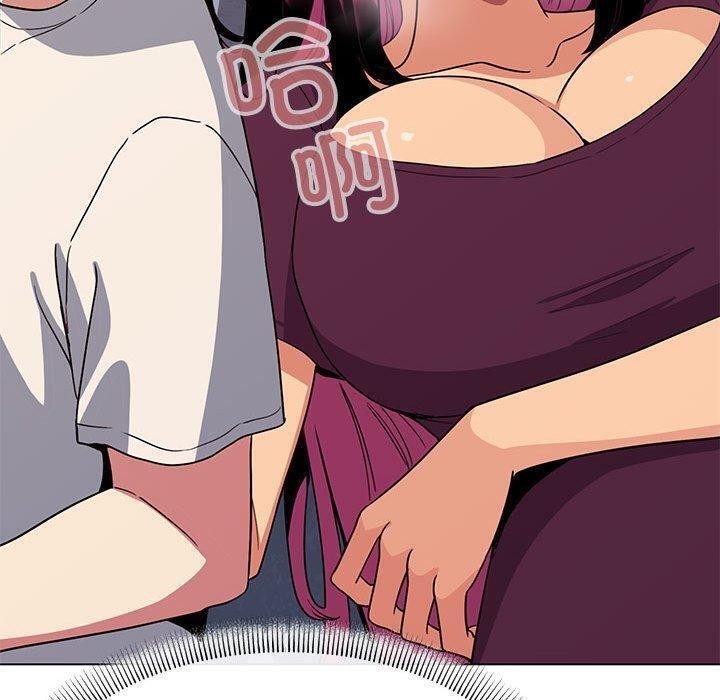 第6话-缺德邻居难相处-RA,MOMOSE（第30张）