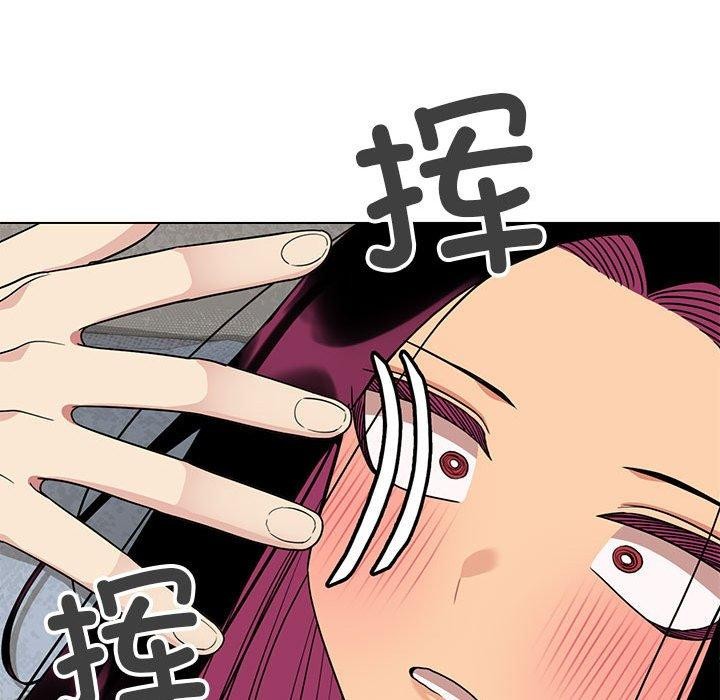 第6话-缺德邻居难相处-RA,MOMOSE（第32张）