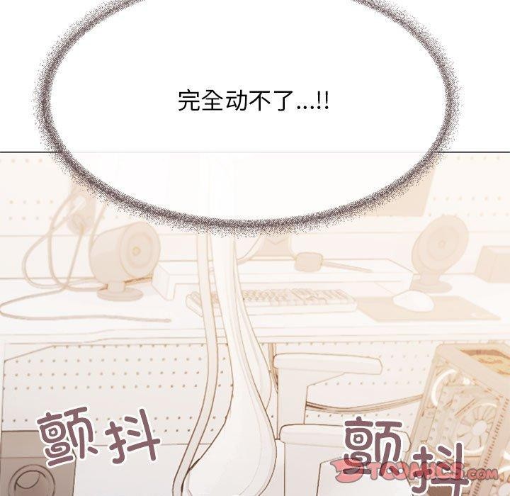第7话-缺德邻居难相处-RA,MOMOSE（第16张）