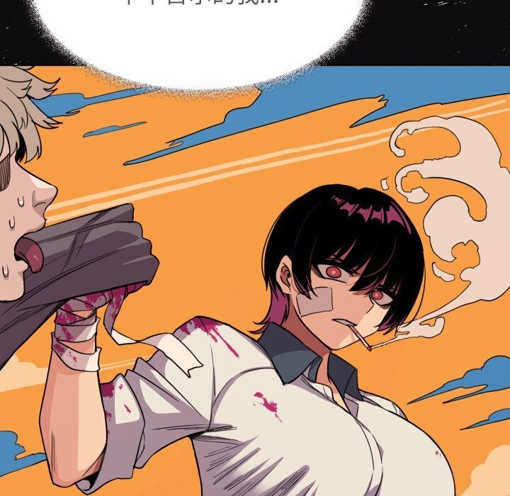 第9话-缺德邻居难相处-RA,MOMOSE（第17张）