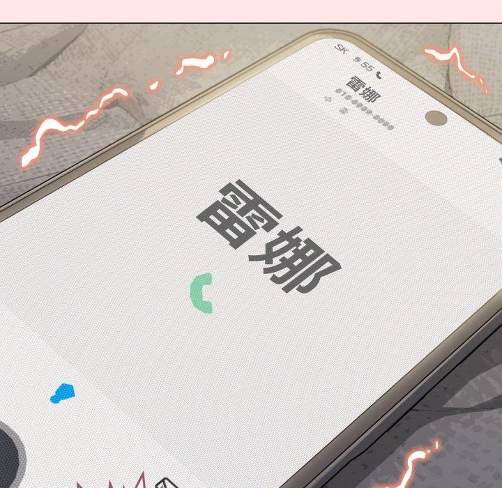 第10话-缺德邻居难相处-RA,MOMOSE（第8张）