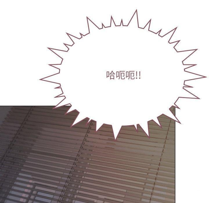 第15话-缺德邻居难相处-RA,MOMOSE（第20张）