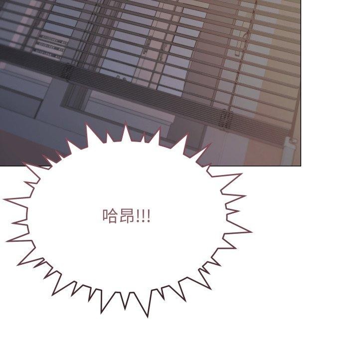 第15话-缺德邻居难相处-RA,MOMOSE（第21张）
