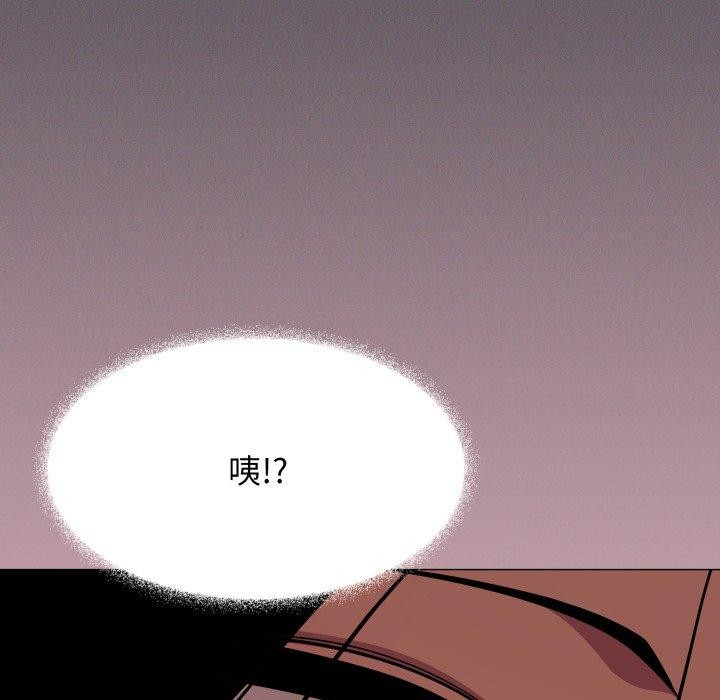 第15话-缺德邻居难相处-RA,MOMOSE（第36张）