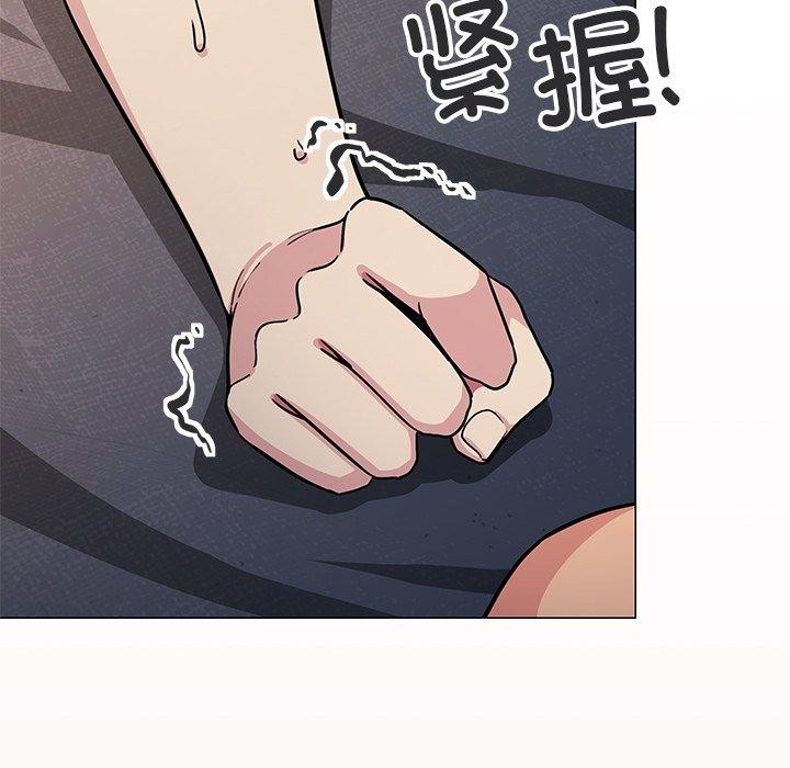 第17话-缺德邻居难相处-RA,MOMOSE（第21张）