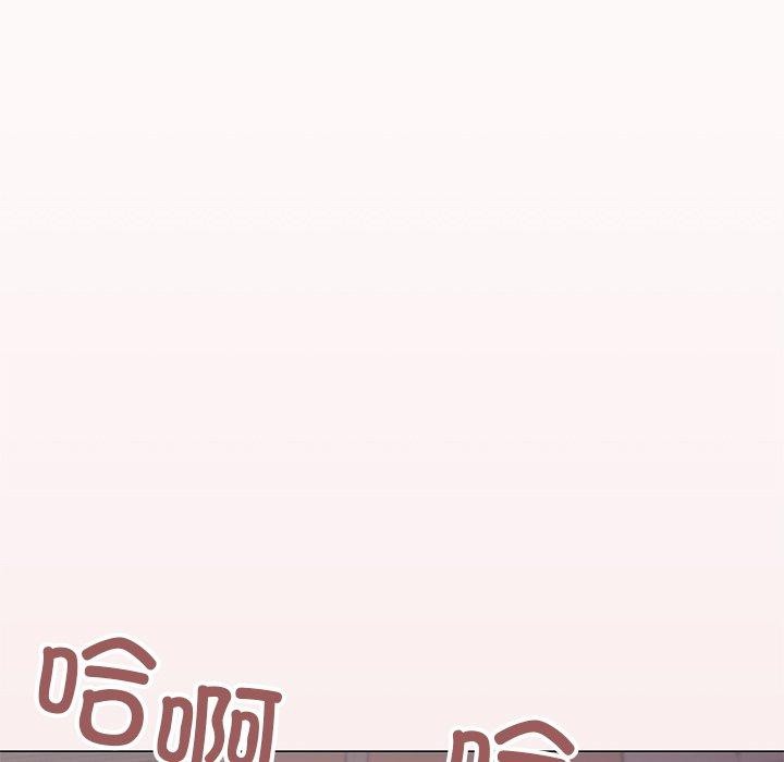 第17话-缺德邻居难相处-RA,MOMOSE（第22张）