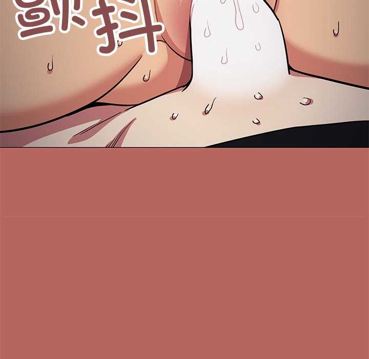 第18话-缺德邻居难相处-RA,MOMOSE（第18张）