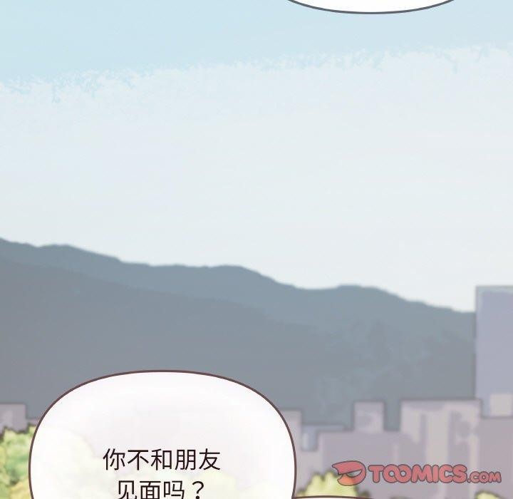 第23话-缺德邻居难相处-RA,MOMOSE（第5张）