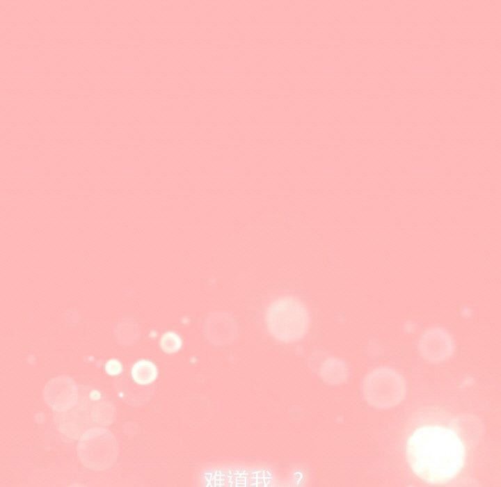 第24话-缺德邻居难相处-RA,MOMOSE（第13张）