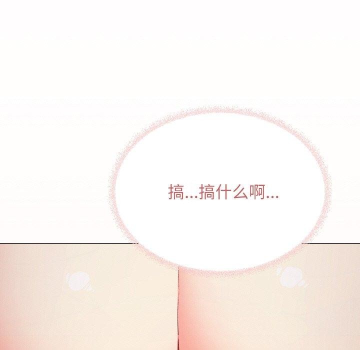 第27话-缺德邻居难相处-RA,MOMOSE（第5张）