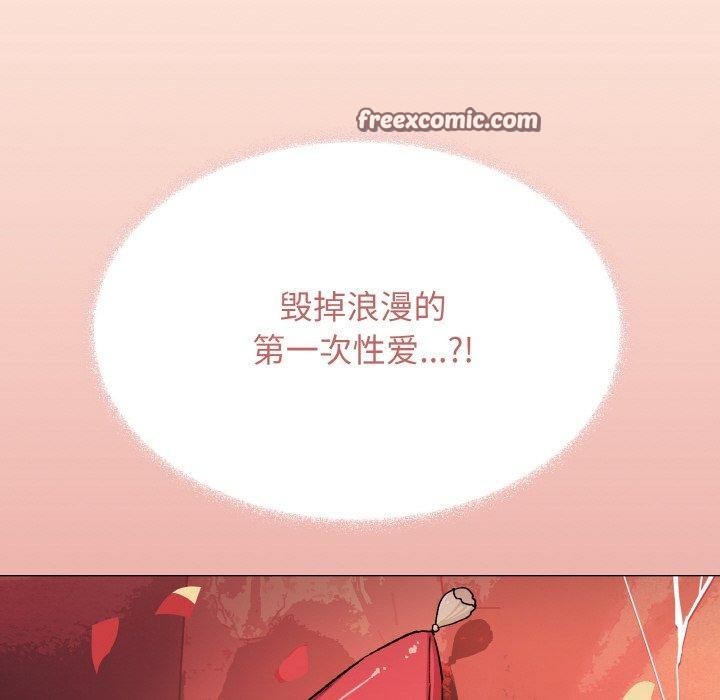 第27话-缺德邻居难相处-RA,MOMOSE（第15张）