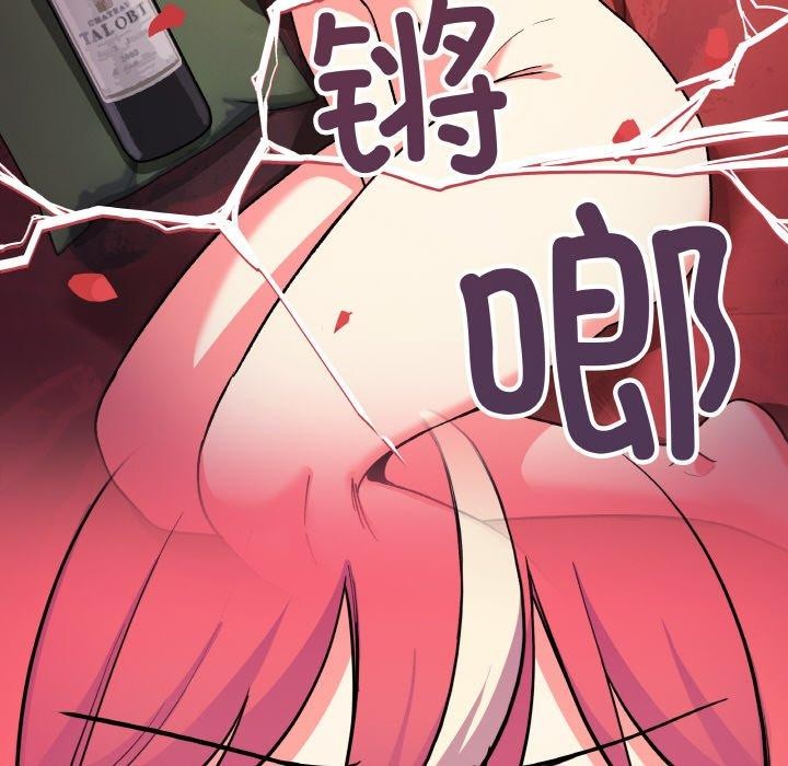 第27话-缺德邻居难相处-RA,MOMOSE（第17张）