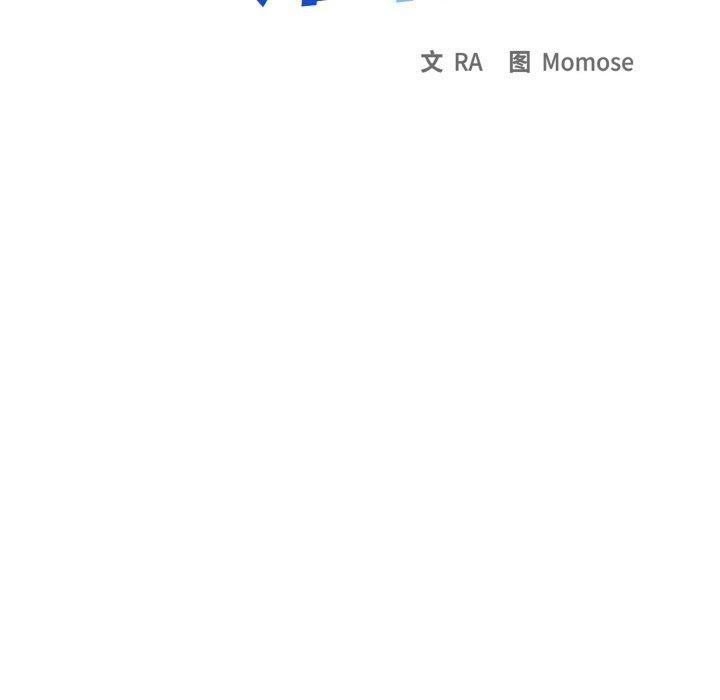 第28话-缺德邻居难相处-RA,MOMOSE（第13张）