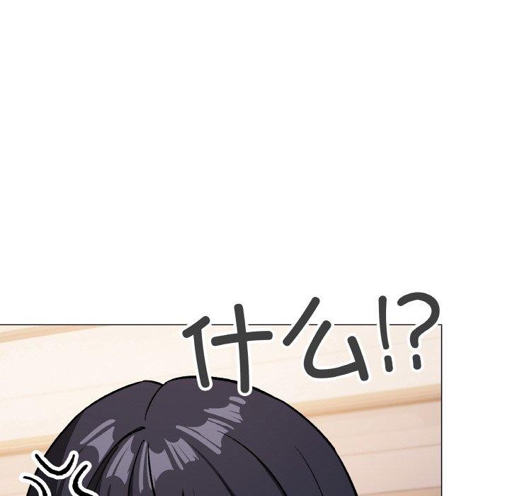 第28话-缺德邻居难相处-RA,MOMOSE（第14张）