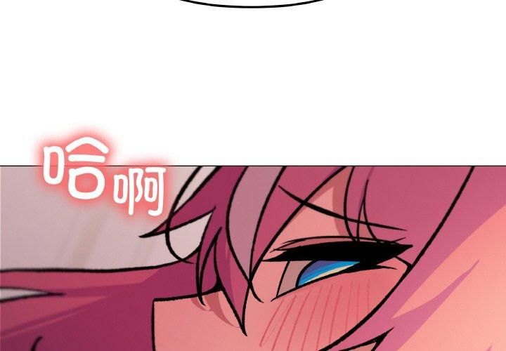 第29话-缺德邻居难相处-RA,MOMOSE（第2张）