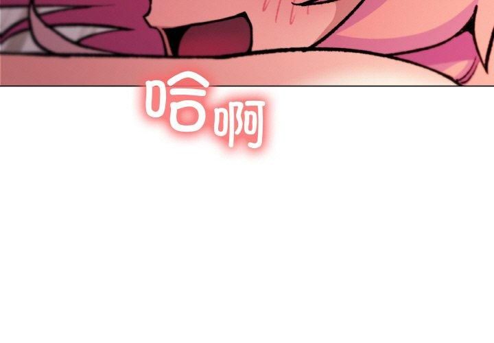 第29话-缺德邻居难相处-RA,MOMOSE（第3张）