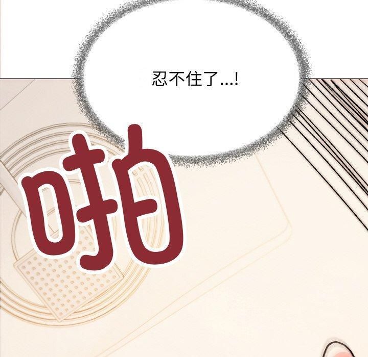 第29话-缺德邻居难相处-RA,MOMOSE（第10张）