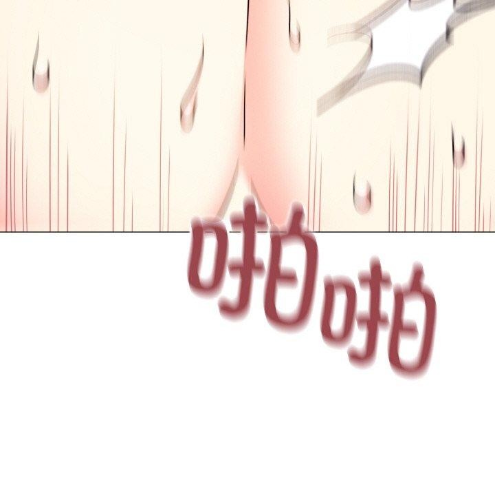 第31话-缺德邻居难相处-RA,MOMOSE（第5张）