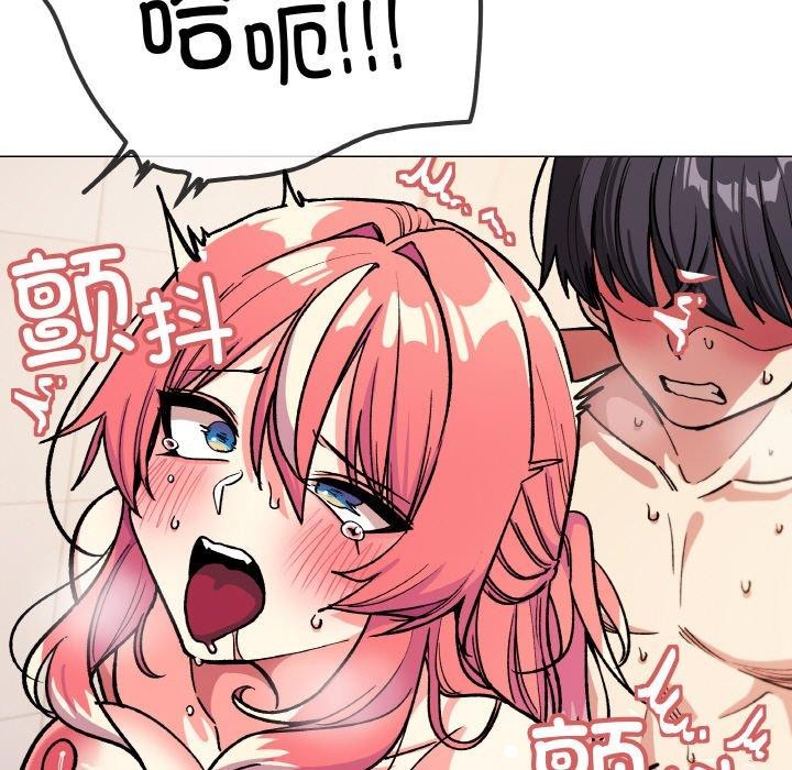 第31话-缺德邻居难相处-RA,MOMOSE（第7张）