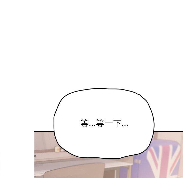 第32话-缺德邻居难相处-RA,MOMOSE（第13张）