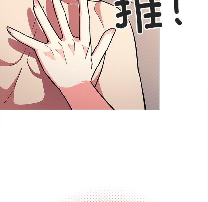 第32话-缺德邻居难相处-RA,MOMOSE（第18张）