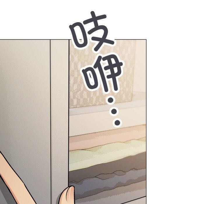 第33话-缺德邻居难相处-RA,MOMOSE（第11张）