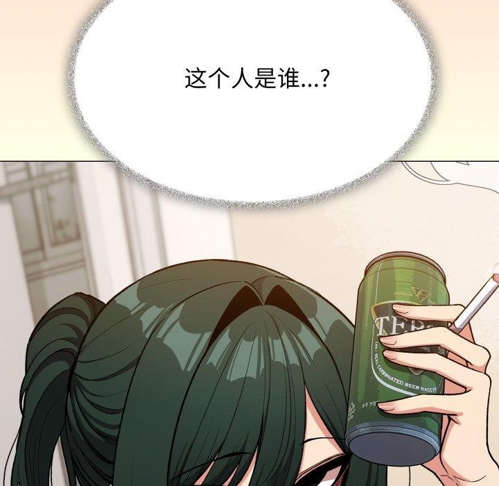 第34话-缺德邻居难相处-RA,MOMOSE（第6张）