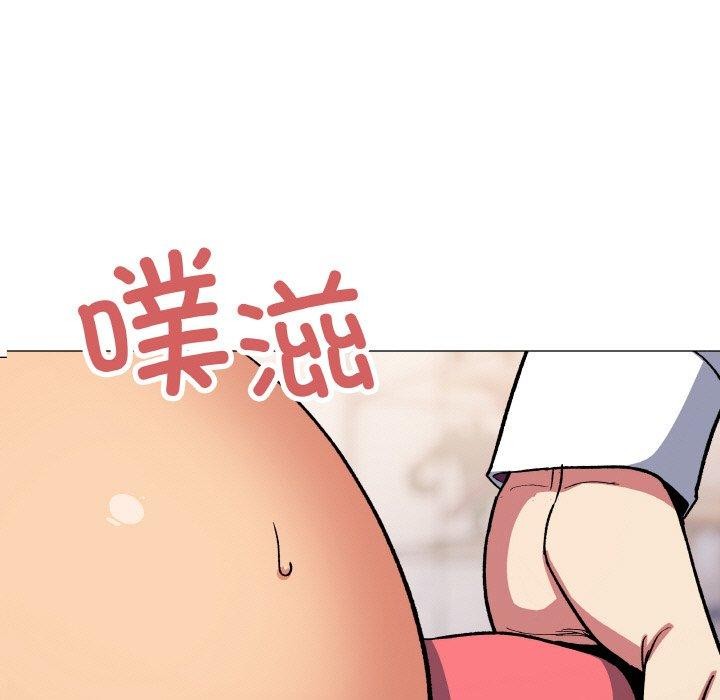 第36话-缺德邻居难相处-RA,MOMOSE（第5张）