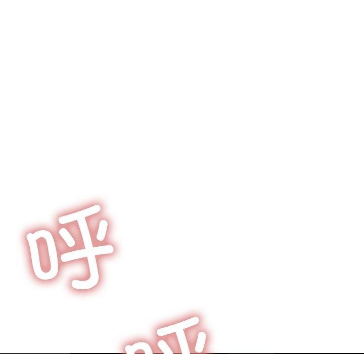 第36话-缺德邻居难相处-RA,MOMOSE（第15张）
