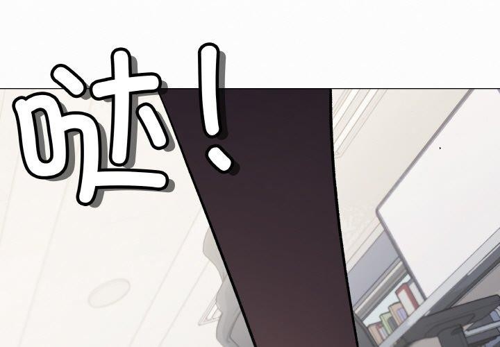 第39话-缺德邻居难相处-RA,MOMOSE（第3张）