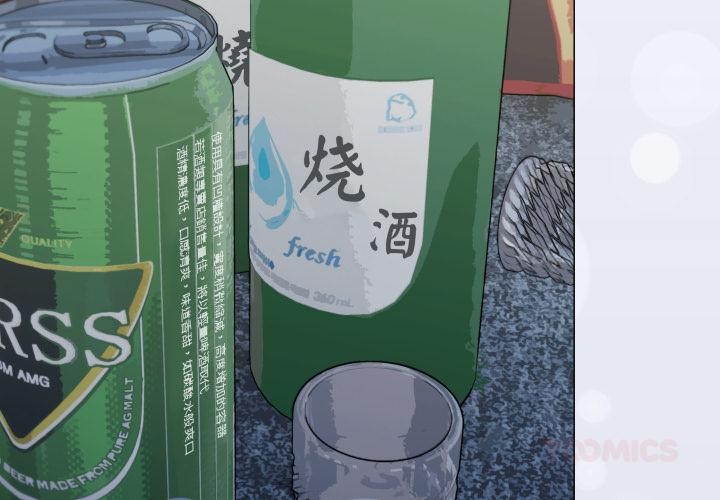 第43话-缺德邻居难相处-RA,MOMOSE（第4张）