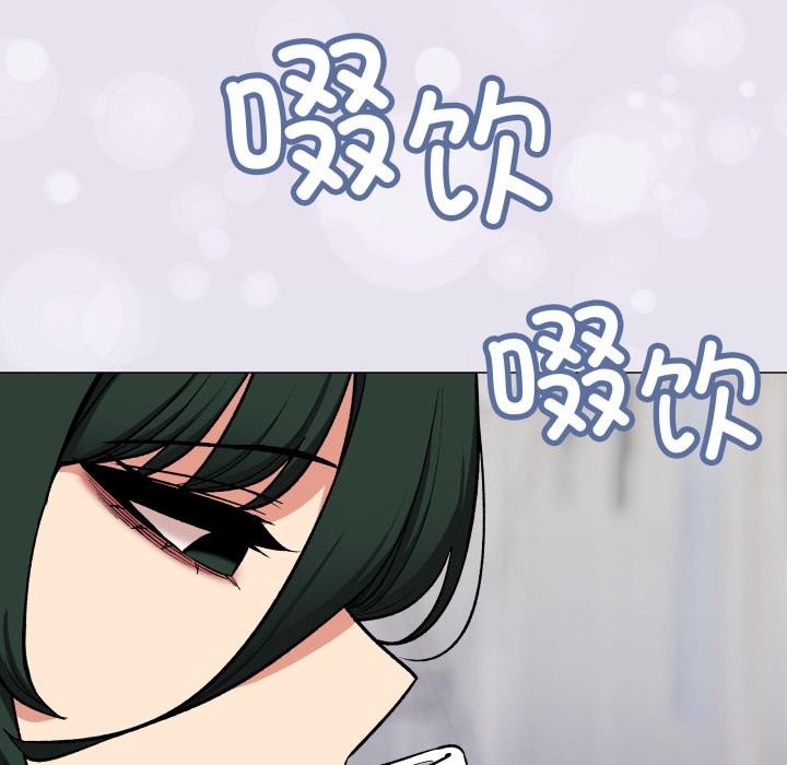 第43话-缺德邻居难相处-RA,MOMOSE（第6张）