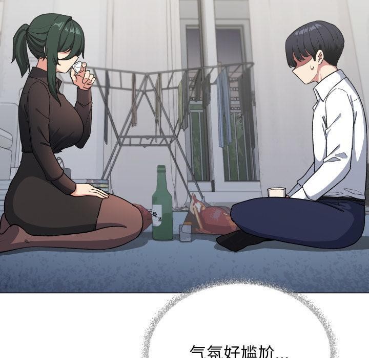 第43话-缺德邻居难相处-RA,MOMOSE（第10张）