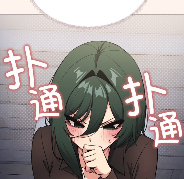 第45话-缺德邻居难相处-RA,MOMOSE（第7张）