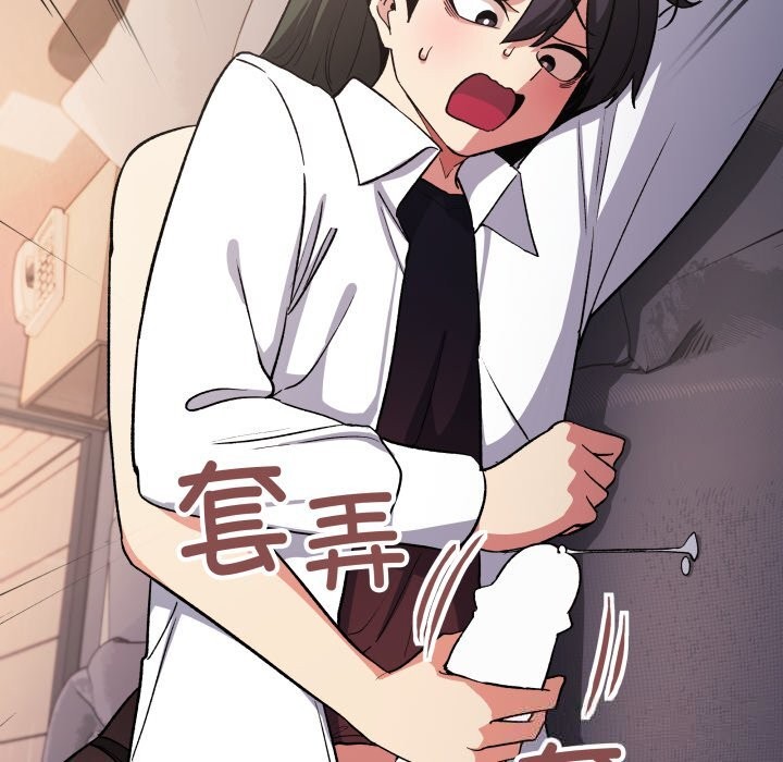 第46话-缺德邻居难相处-RA,MOMOSE（第5张）