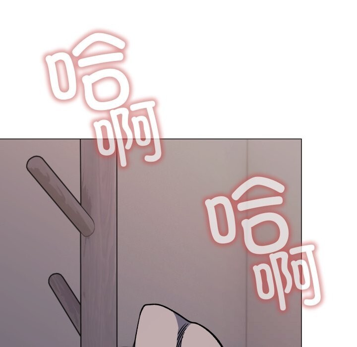 第46话-缺德邻居难相处-RA,MOMOSE（第13张）