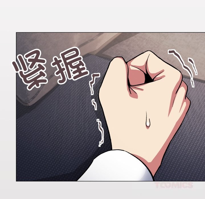 第46话-缺德邻居难相处-RA,MOMOSE（第16张）