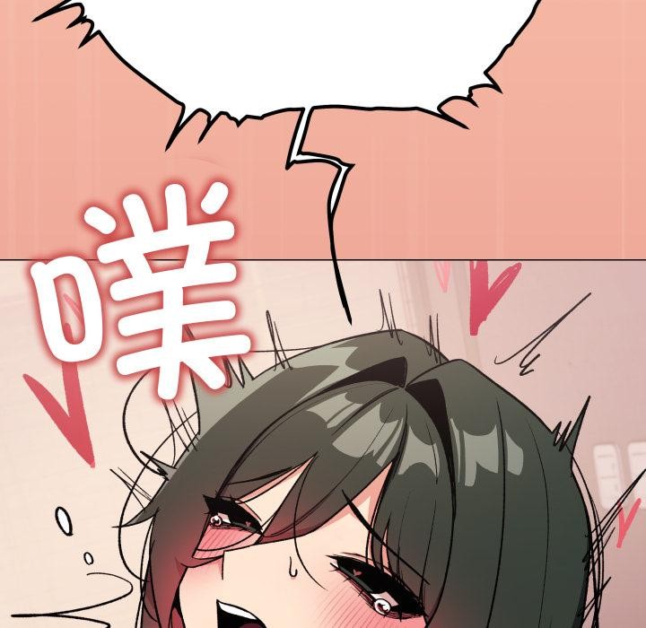 第48话-缺德邻居难相处-RA,MOMOSE（第7张）