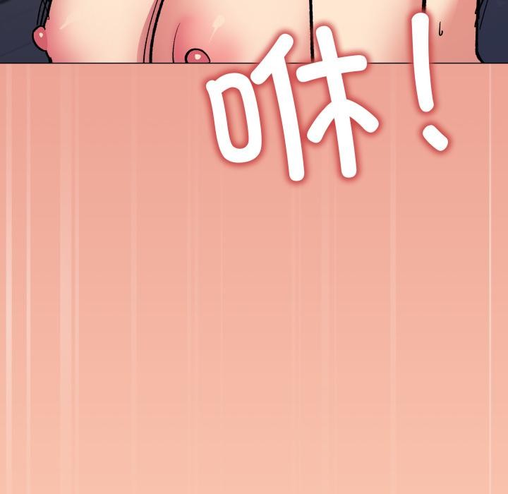 第48话-缺德邻居难相处-RA,MOMOSE（第9张）