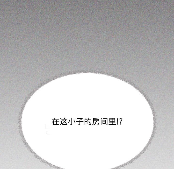 第49话-缺德邻居难相处-RA,MOMOSE（第12张）