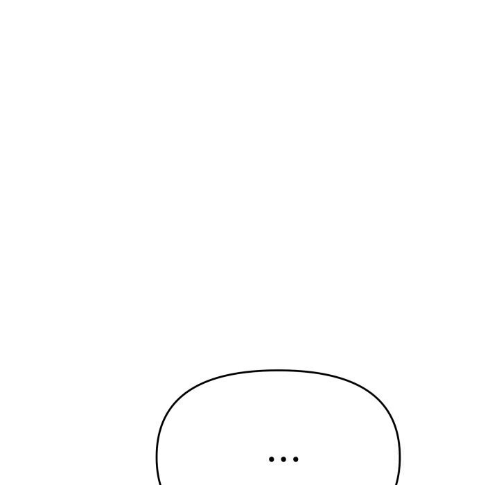 第51话-缺德邻居难相处-RA,MOMOSE（第17张）