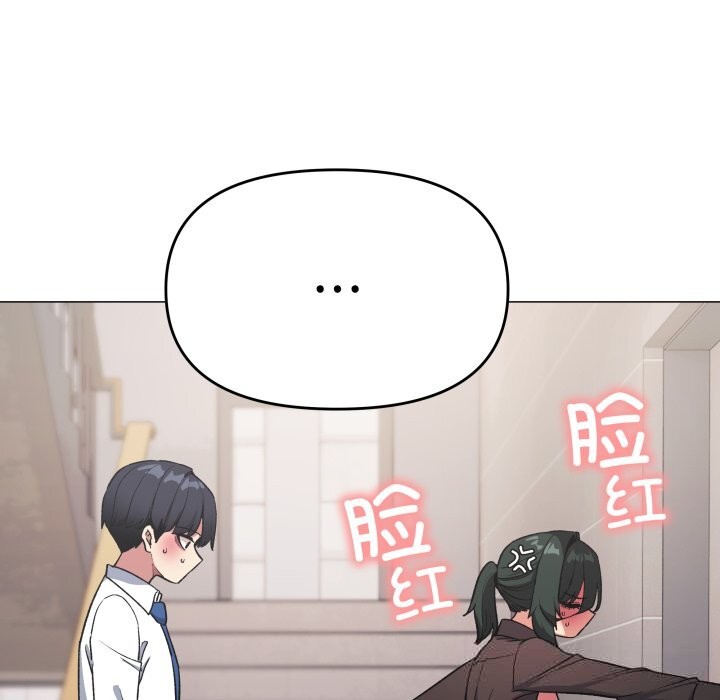 第51话-缺德邻居难相处-RA,MOMOSE（第20张）