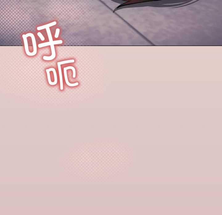 第52话-缺德邻居难相处-RA,MOMOSE（第10张）