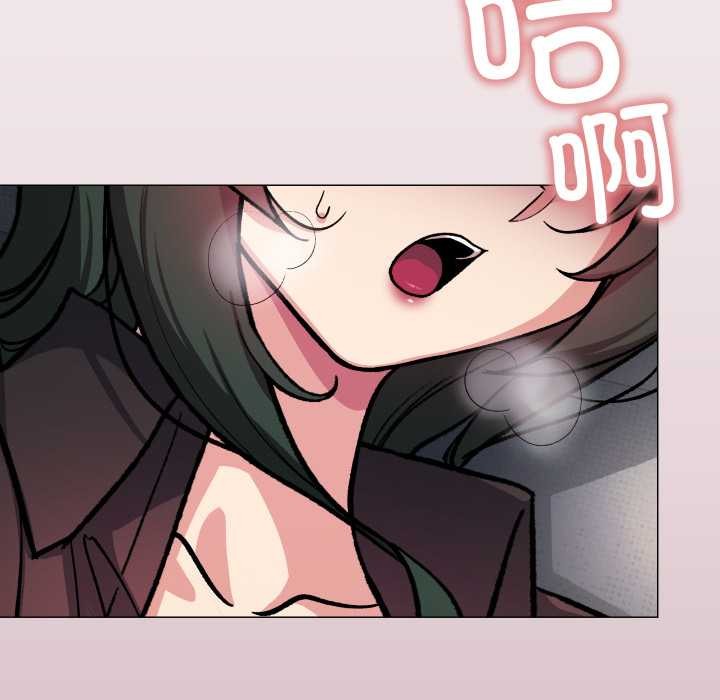 第53话-缺德邻居难相处-RA,MOMOSE（第11张）