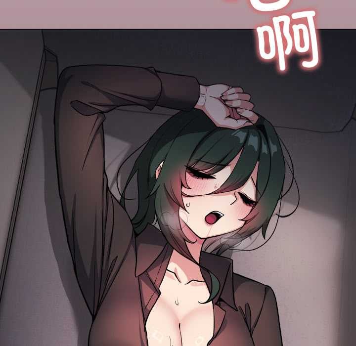 第53话-缺德邻居难相处-RA,MOMOSE（第13张）