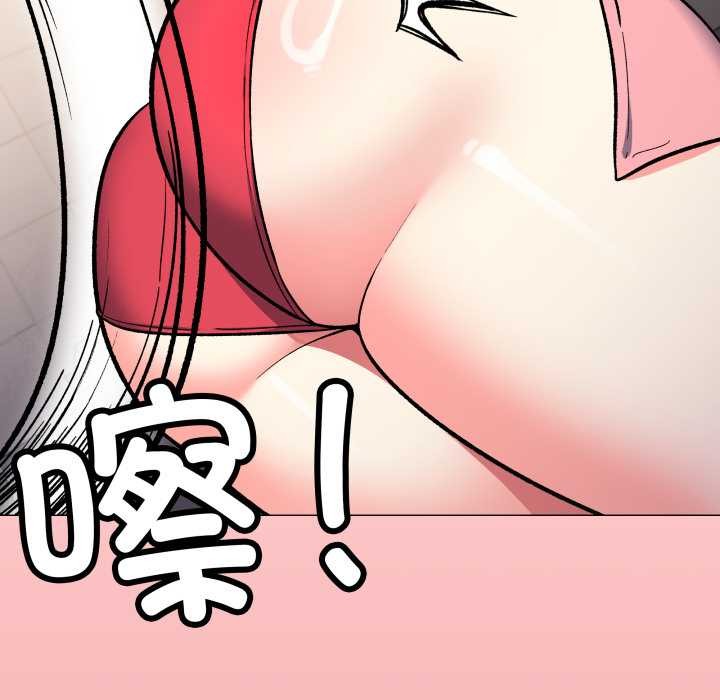 第55话-缺德邻居难相处-RA,MOMOSE（第5张）